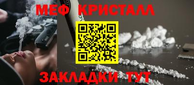 герыч Гусев