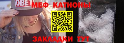 мдпв Гусь-Хрустальный