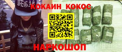 герыч Гусев