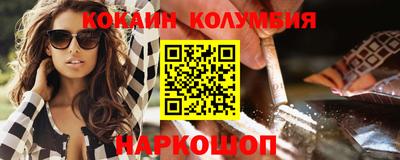 герыч Гусев