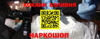 герыч Гусев