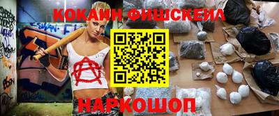 герыч Гусев