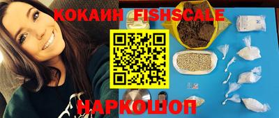 мдпв Гусь-Хрустальный