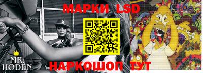 мдпв Гусь-Хрустальный