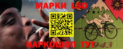 герыч Гусев