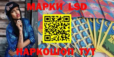 мдпв Гусь-Хрустальный