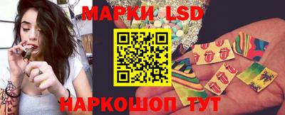 крисы Гусиноозёрск