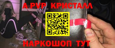 герыч Гусев