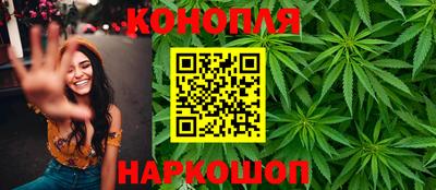 крисы Гусиноозёрск