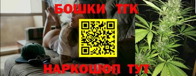мдпв Гусь-Хрустальный