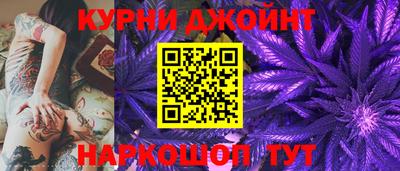 мдпв Гусь-Хрустальный