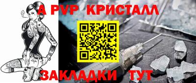 герыч Гусев