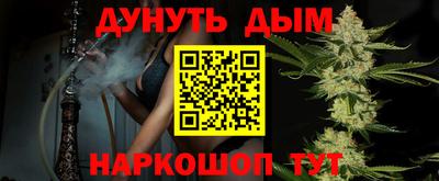 герыч Гусев