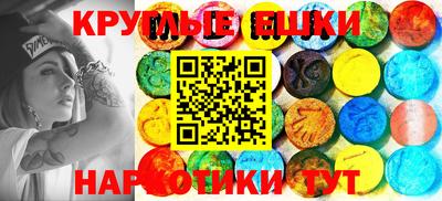 мдпв Гусь-Хрустальный