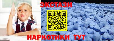 мдпв Гусь-Хрустальный