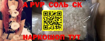 герыч Гусев