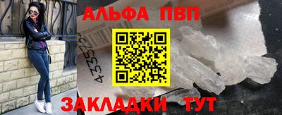 герыч Гусев