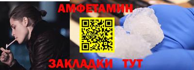 герыч Гусев
