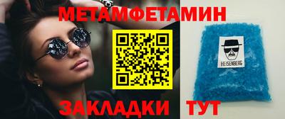 мдпв Гусь-Хрустальный