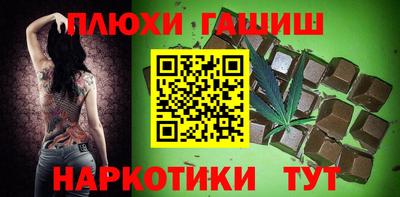 мдпв Гусь-Хрустальный