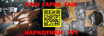 герыч Гусев